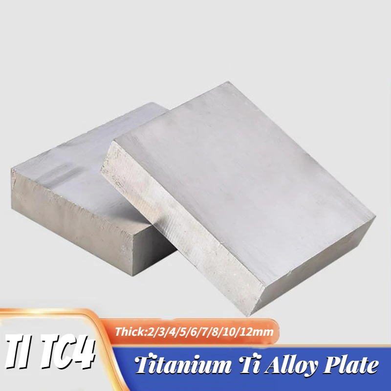 1PCS TC4 Titanium Ti Alloy Plate GR5 2/3/4/5/6/7/8/10/12mm Thickness Sheet Plate Size=100x150mm Customize