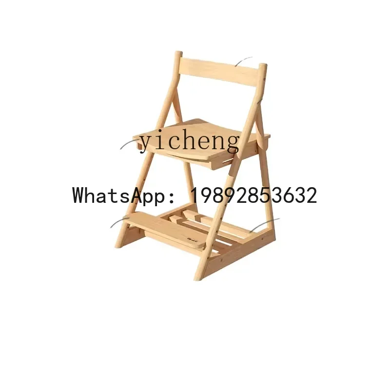 AG  Adjustable Children's Chair Household Baby Dining Chair Adjustable Multifunctional Writing Chair