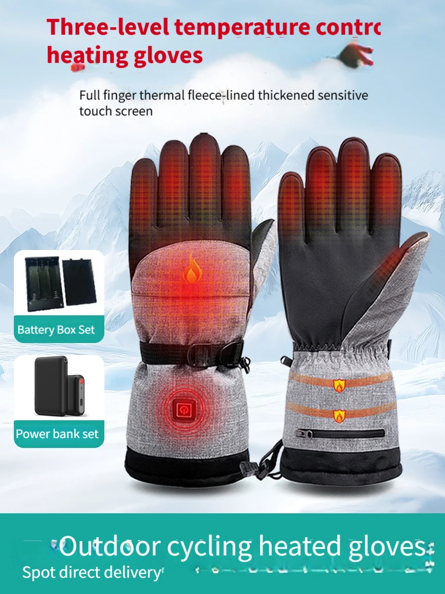男性と女性用の加熱スキーグローブ、充電式電気加熱サーマルグローブ、スノーボード用の防水防寒グローブ
