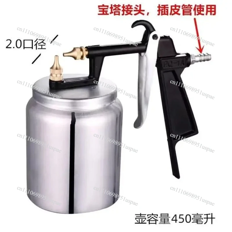F75 W71 Paint Spray Gun Pneumatic High Atomization Upper Lower Cup for Car Auto Body Repair Painting Tool