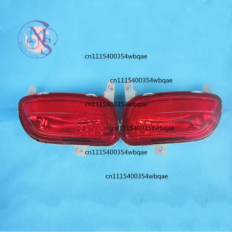 ZOCI-FOR-Rear Bumper Reflector Lamp CD85-51-660 Fit Car 5 2007-2011 CR Premacy Replacement Accessory