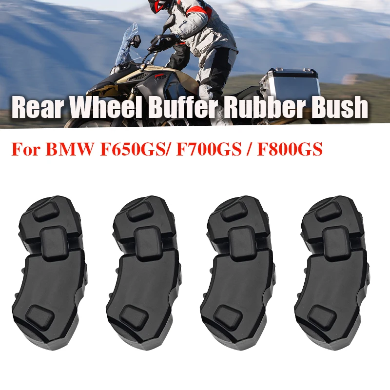 Motorcycle Rear Wheel Cush Drive Buffer Rubber Bush For BMW F650GS 2008-2018 F700GS F800GS F800R Motorcycle Sprocket Hub Damper