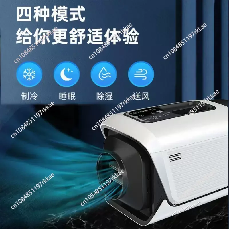 Portable Integrated Mobile Air Conditioner - Compressor Cooling for RV Camping Tent Truck Outdoor Use