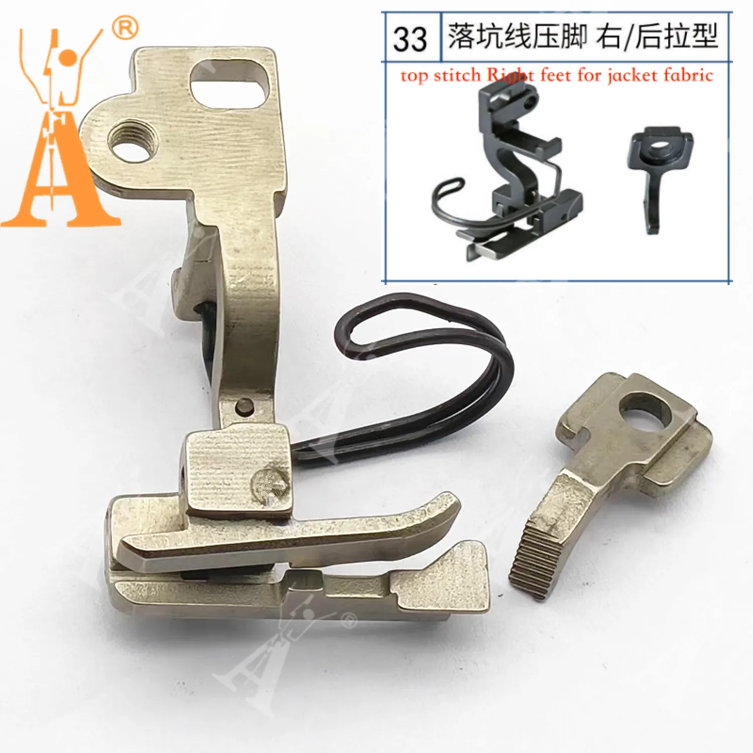 5490 قطعة قدم الضغط في قطرة التماس قطعة قدم الضغط في ماكينة الخياطة اليمنى الخلفية سحب نوع قطعة قدم الضغط في ماكينة الخياطة مناسبة لأجزاء ماكينة الخياطة 5490