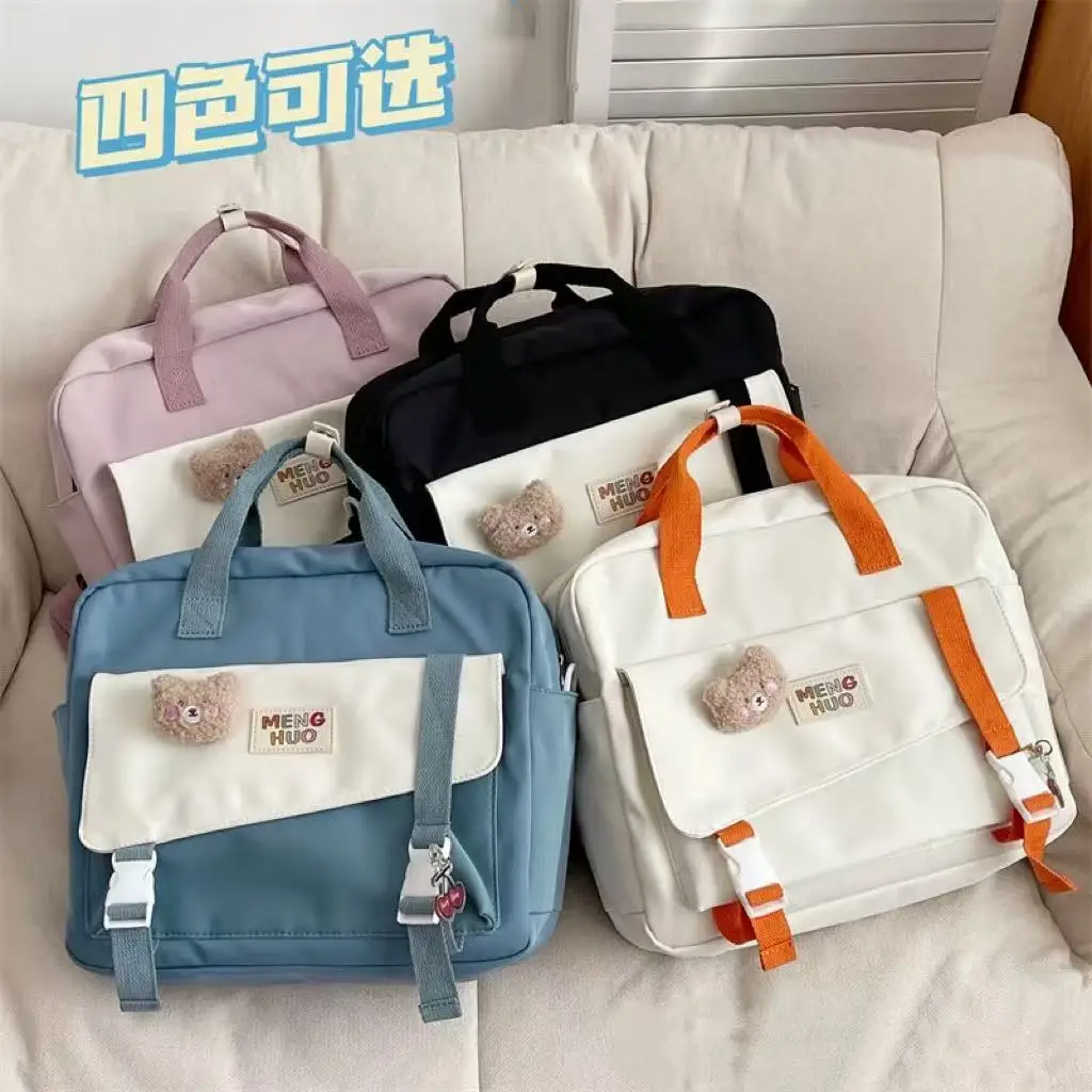 

Laptop Bag 13.3 14 Inch Japanese Girl Student Handheld Large Capacity Classroom Bag Korean Version Cross Shoulder Dual Use Bag