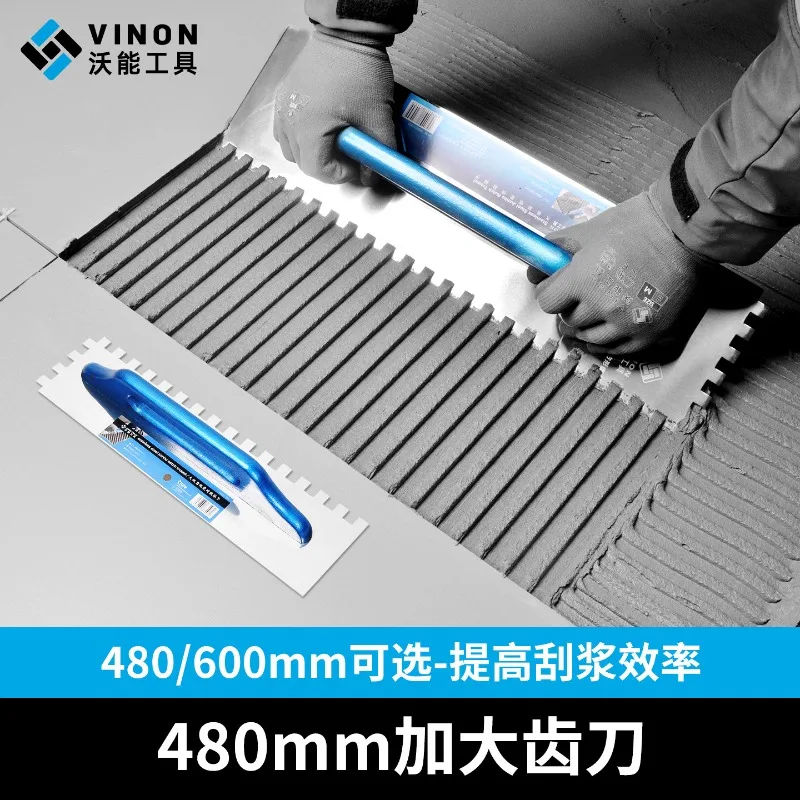 Large Lengthened Serrated Trowel Large Board Paving Special Ash Knife Tile Glue Scraping Slurry Grooving Mud Scraper