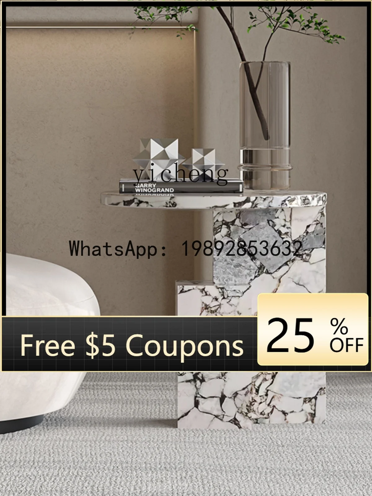 

AB light luxury round marble sofa side table minimalist living room mini small coffee table