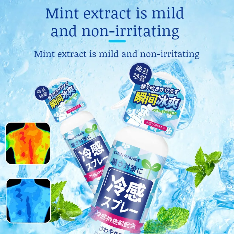 Students Summer Cooling Spray Portable Ice Feeling Clothing Training Relief Summer Car Seats Quickly Cooling Spray