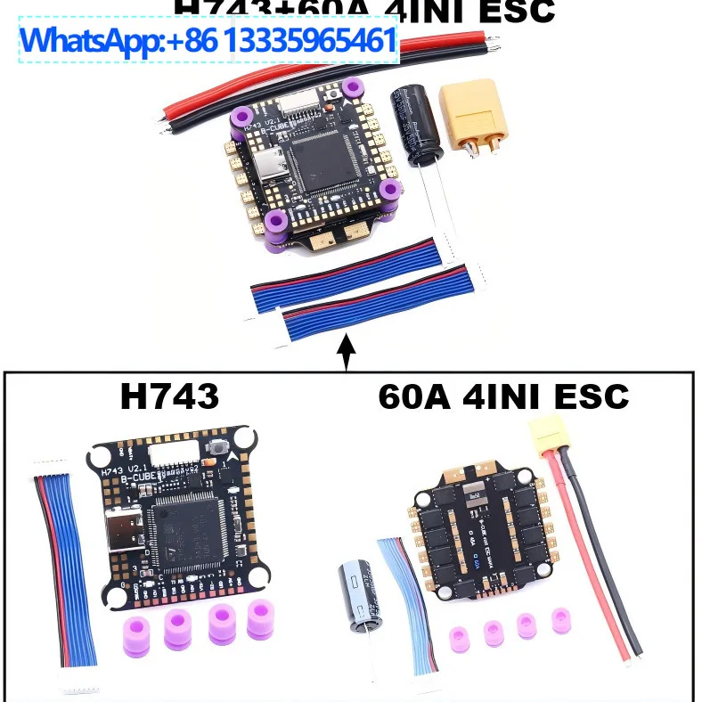 Bo Cube H743 60A 4I…