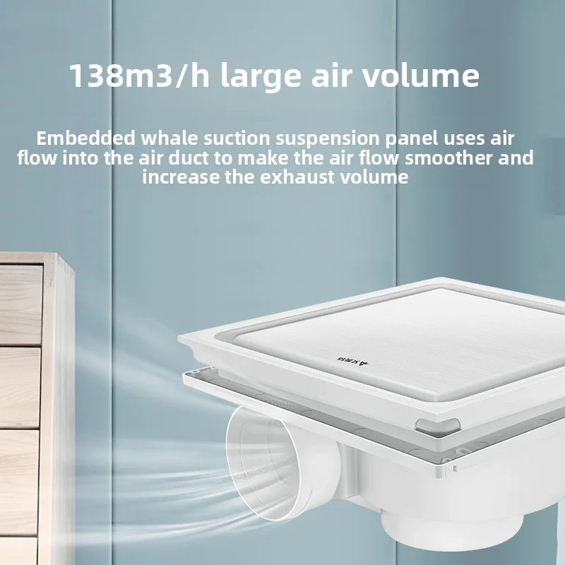 Exhaust fan Bathroom ventilation fan Powerful silent exhaust fan Kitchen household integrated ceiling exhaust fan