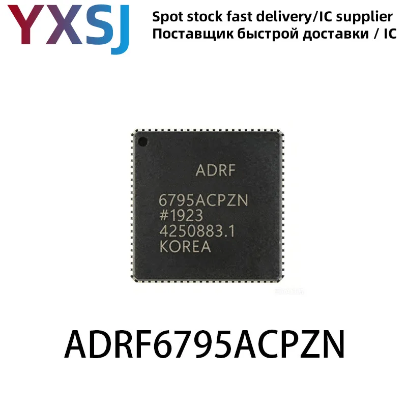 5piece ADRF6795ACPZN QFN-48 6795ACPZN