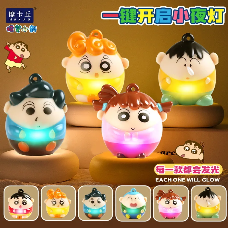 Crayon Shin Chan Mini Mood Light Pendant Blind Box Anime Figure Night Light Keychain Cartoon Character Toy Gift for Kids