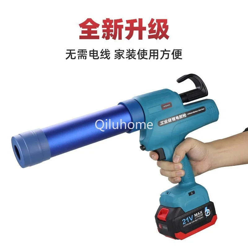 Electric Glass Gluing Gun Structural Adhesive Doors and Windows Hard Adhesive Curtain Wall Automatic Lithium Battery Electraflow