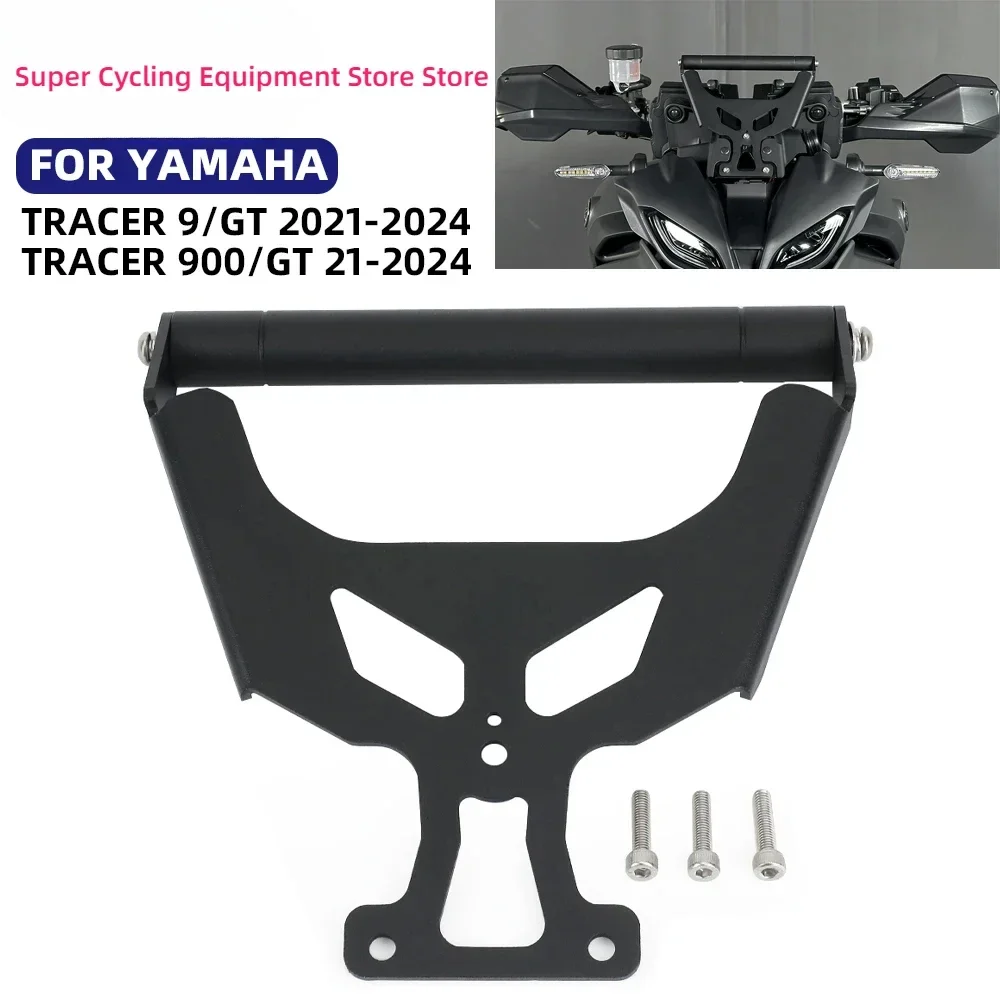 

2024 For YAMAHA Tracer 9 900 GT Motorcycle Dash Stabilizer Anti Vibration Bracket Tracer9 Tracer900 Phone GPS Navigation Bracket