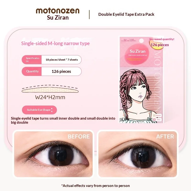 شريط جفن غير مرئي من MOTONOZEN، ملصقات جفن مزدوجة للعيون المنوية/العيون المقلدة، مقاومة للماء والعرق، رقع الجفن #5