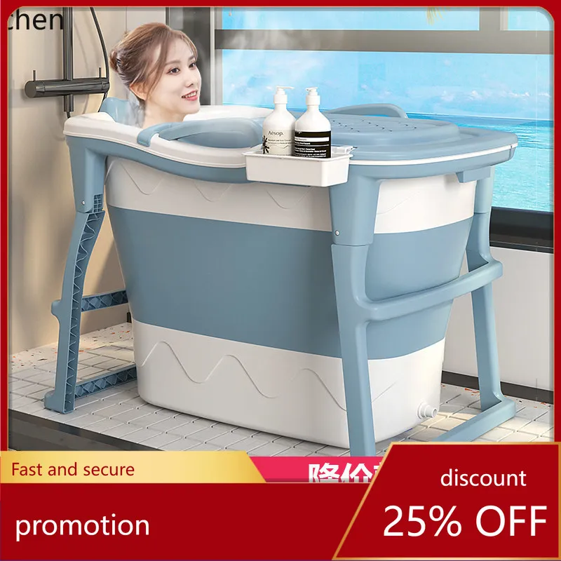 YFY folding bathtub - adult bath tub for full body steaming and relaxation - compact  for small spaces - home bathing essential