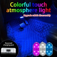 Multi Color Car Lights Wireless LED Magnetic Touch Light Roof Ceiling Sensor Read Lamp Mini USB Charging Light Atmosphere Light