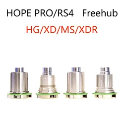 Hope Pro 4 MTB Rear Hub Freehub Body Shimano HG MicroSpline SRAM XD - Brand New