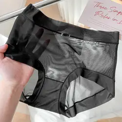 Women Sexy Transparent Thin Mesh Ice Silk Solid Panties High Stretch Seamless Quick Dry Cute Lovely Breathable Underwear Breifs