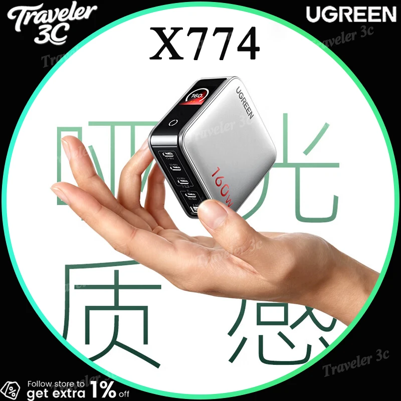 Ugreen X774 160W Gan Fast Charger Multi Port Digital Display Pd Charger For Iphone Android Laptop Smart Phone Home Travel Gift