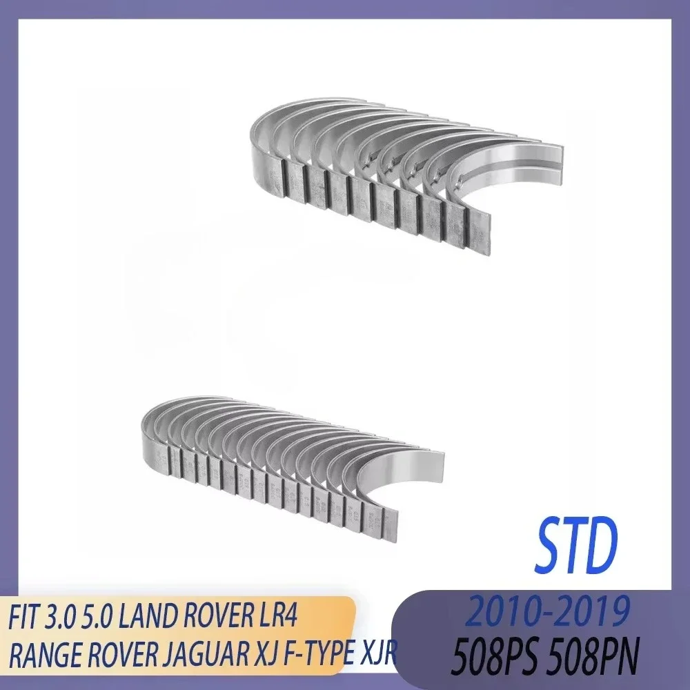 STD 306PS 508PS 508PN Main & Connecting Rod Bearing Set Fit 3.0 5.0 L T AJ126 AJ133 10-19 For Land Rover Range Rover LR4 Jaguar