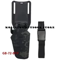 GB-72 BCP