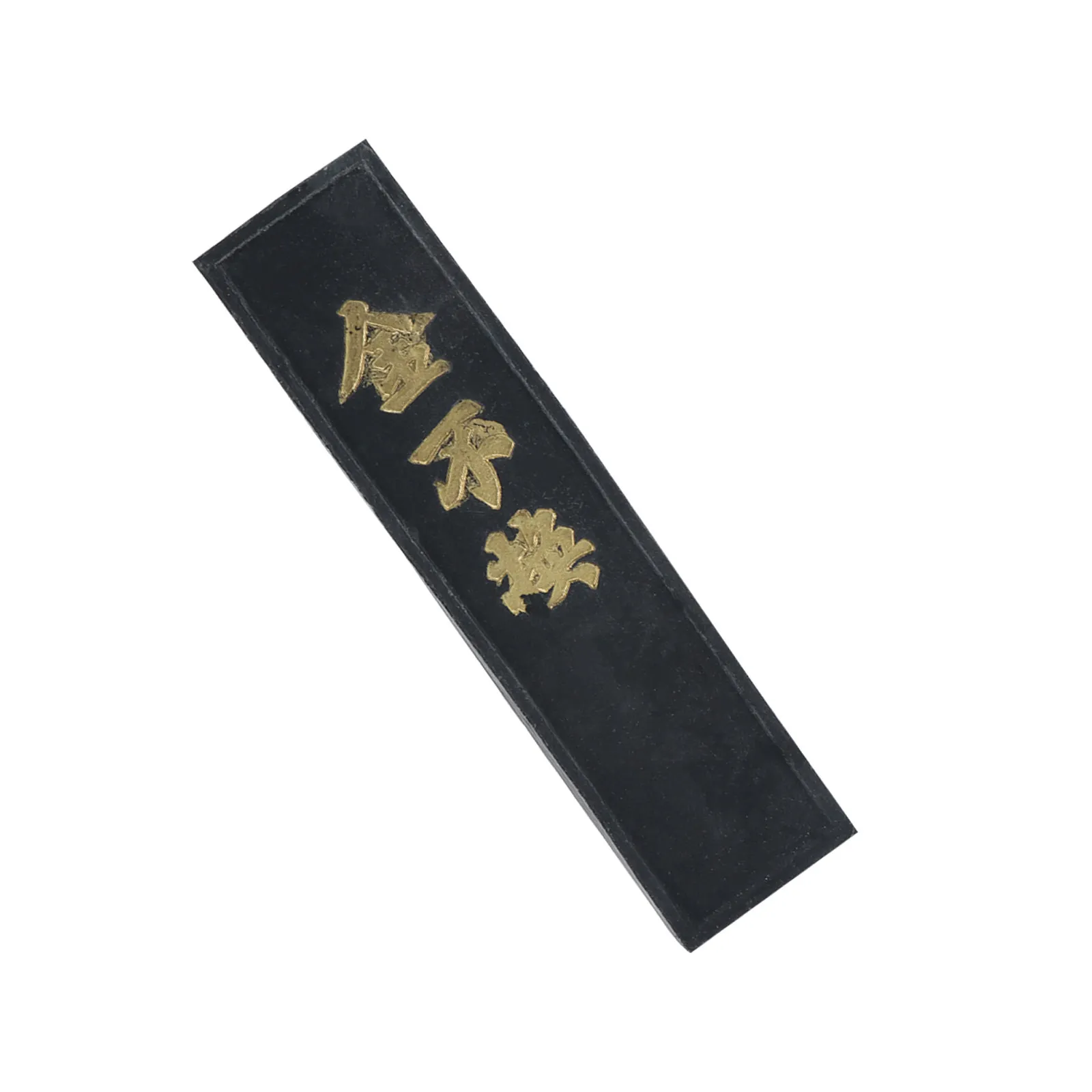 Chinese Calligraphy Ink Stone Natural Ink Block Stick for Beginners Smooth Grinding Suitable Chinese Japanese Calligraphy