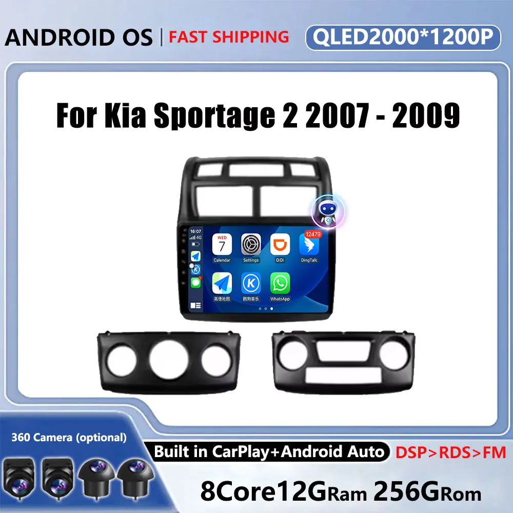 

9 "4G ОС Android для Kia Sportage 2 2007-2009 Автомобильный мультимедийный плеер Головное устройство Стерео GPS-навигация BT 5.0 QLED экран WIFI