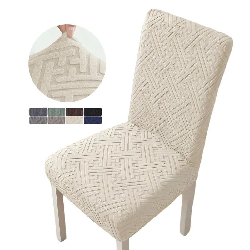 1/4pcs Jacquard Dining Chair Cover Stretch Anti-dirty Chair Covers Home Decor Kitchen Seat Slipcover for Banquet Party Wedding
