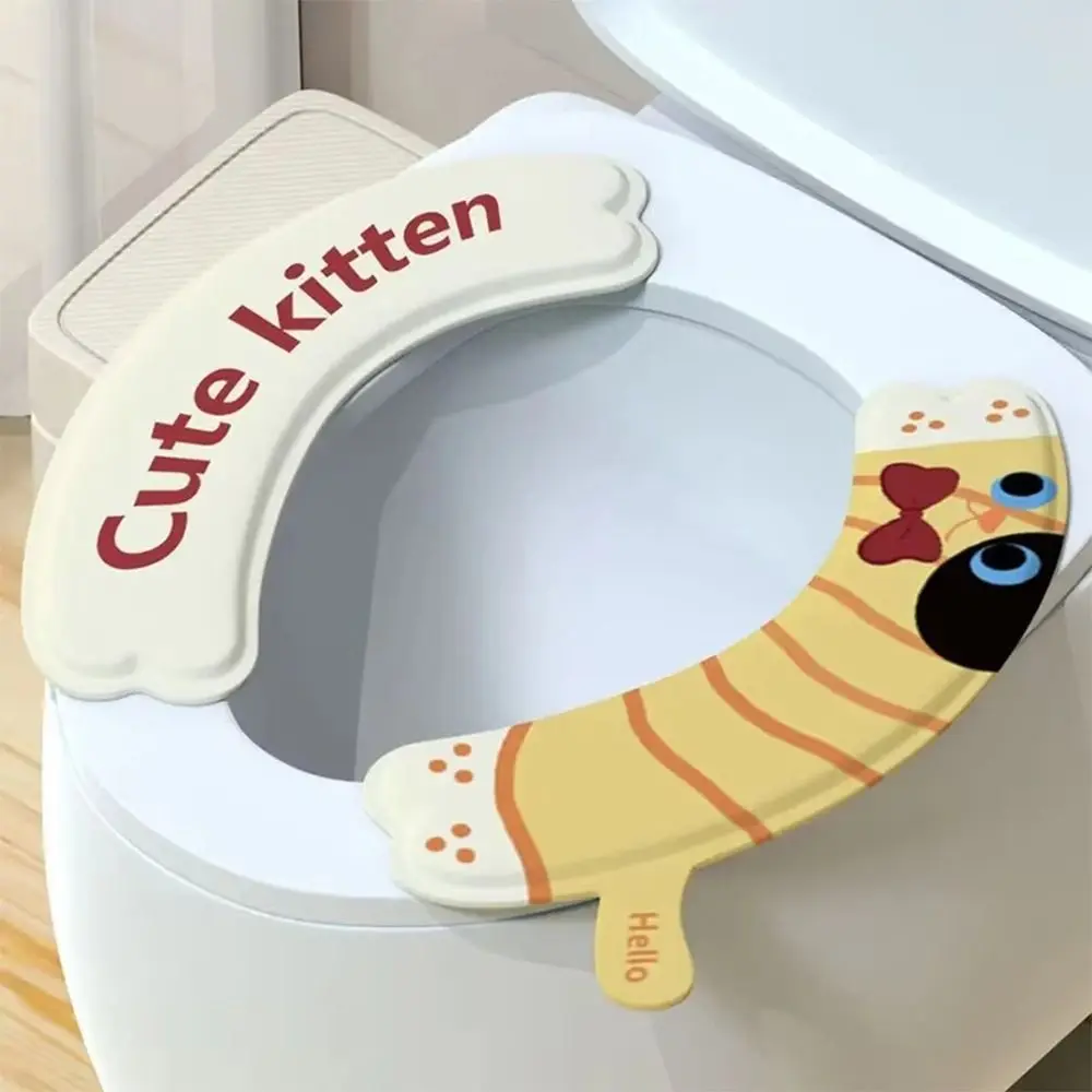 2Pcs/set New Reusable Toilet Mat Universal Waterproof Toilet Sticker with Handle Cartoon Adhesive Toilet Seat Covers