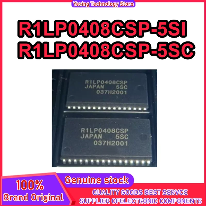 5PCS R1LP0408CSP R1LP0408CSP-5SC R1LP0408CSP-5SI 100% New Original in stock