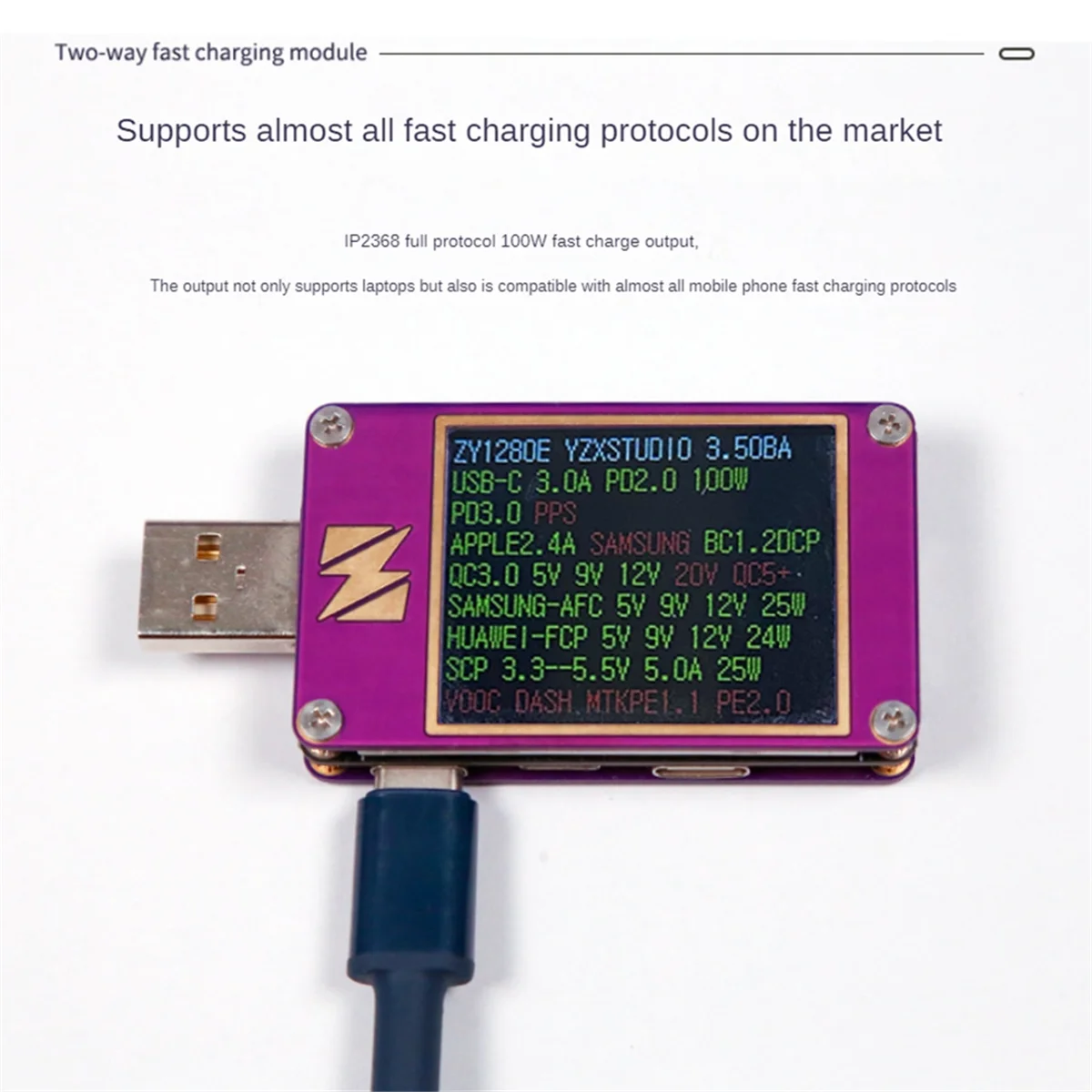 IP2368 Bidirectional 100W Fast Charging Module Buck-Boost Type-C 4S Lithium Battery High-Power Fast Charging Board