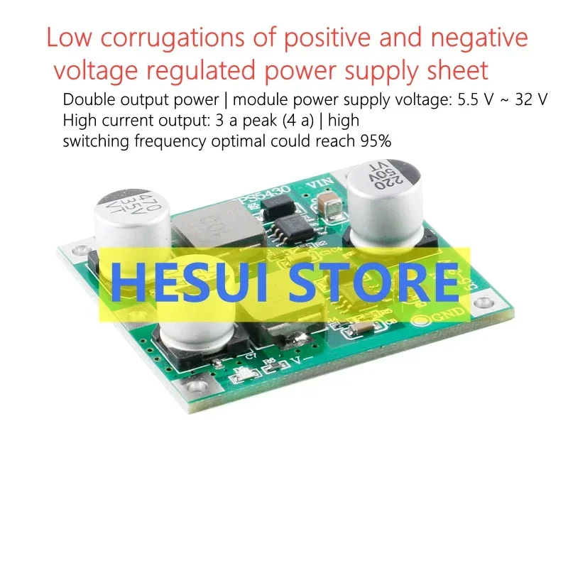 TPS5430 Switch power module Positive or negative voltage regulator Power meter attached low ripple positive or negative 5V/12V/1
