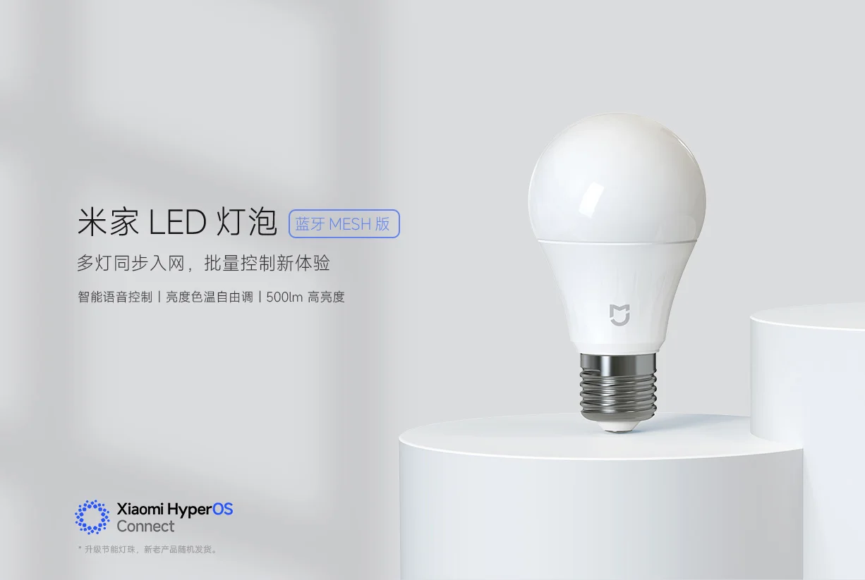 Xiaomi Mijia Bulb E27 220-240V Smart APP Bluetooth Mesh Version Remote Control LED Light Temperature Lamp For Mi Home