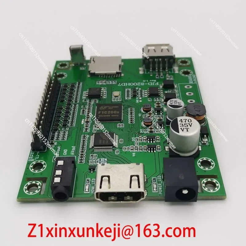 Serial Communication 1080P Video Player Board MP5 HD Decoder HDMI Output Module