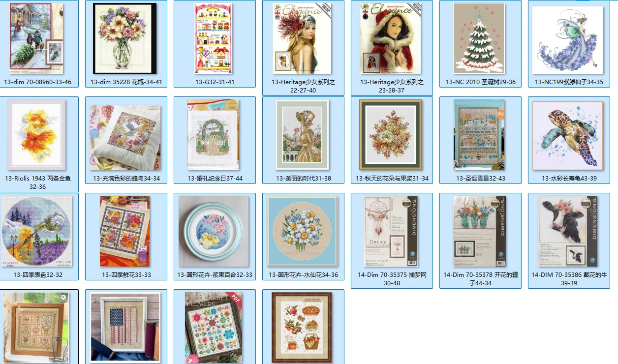 

Warm cross stitch Dim 70-35378 Flowering Jar 44-34 unprinted Counted Cross Stitch Kit Cross Stitch Set