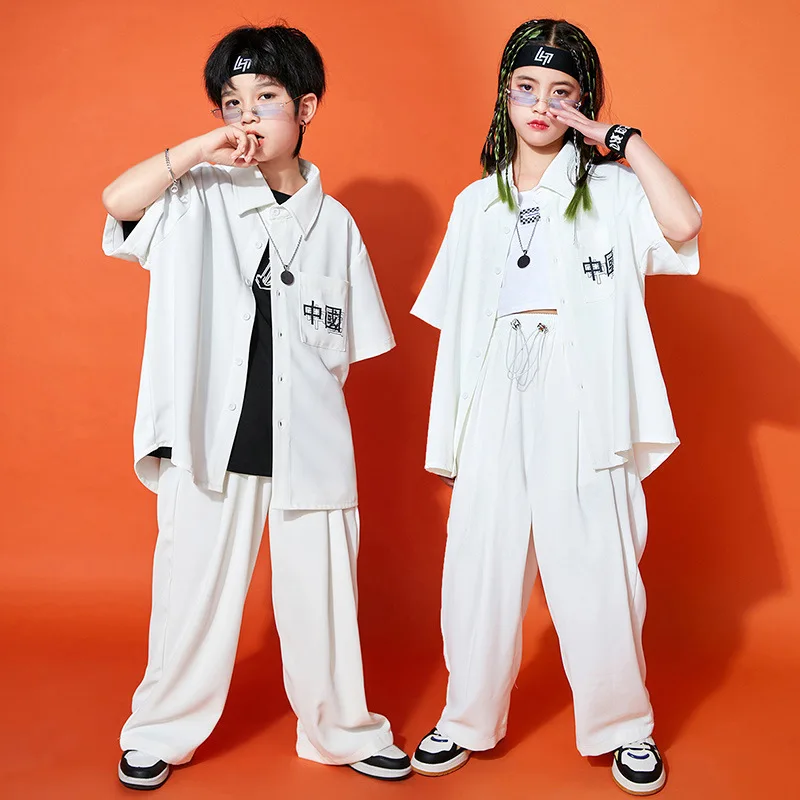 Children's jazz costume shirt Kindergarten performance costume elementary school sports hip hop costume