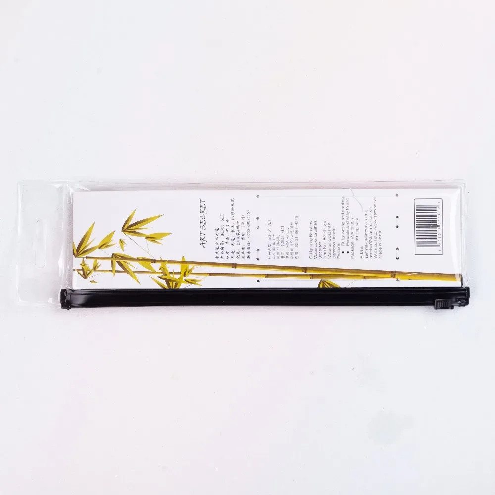 3PC ArtSecret High Grade /Set Goat Hair Bamboo Chinese Handle Painting Supplies Art Calligraphy Watercolor Brush BG-01
