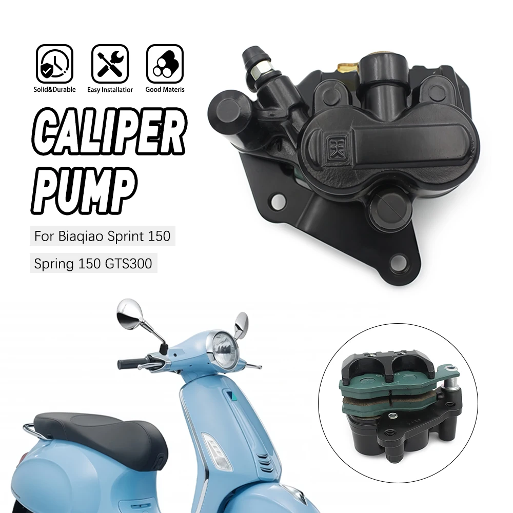 

Motorcycle parts Caliper Assembly Disc Brake brake pump For PIAGGIO 150 for VESPA SPRINT 4T 2014/2020