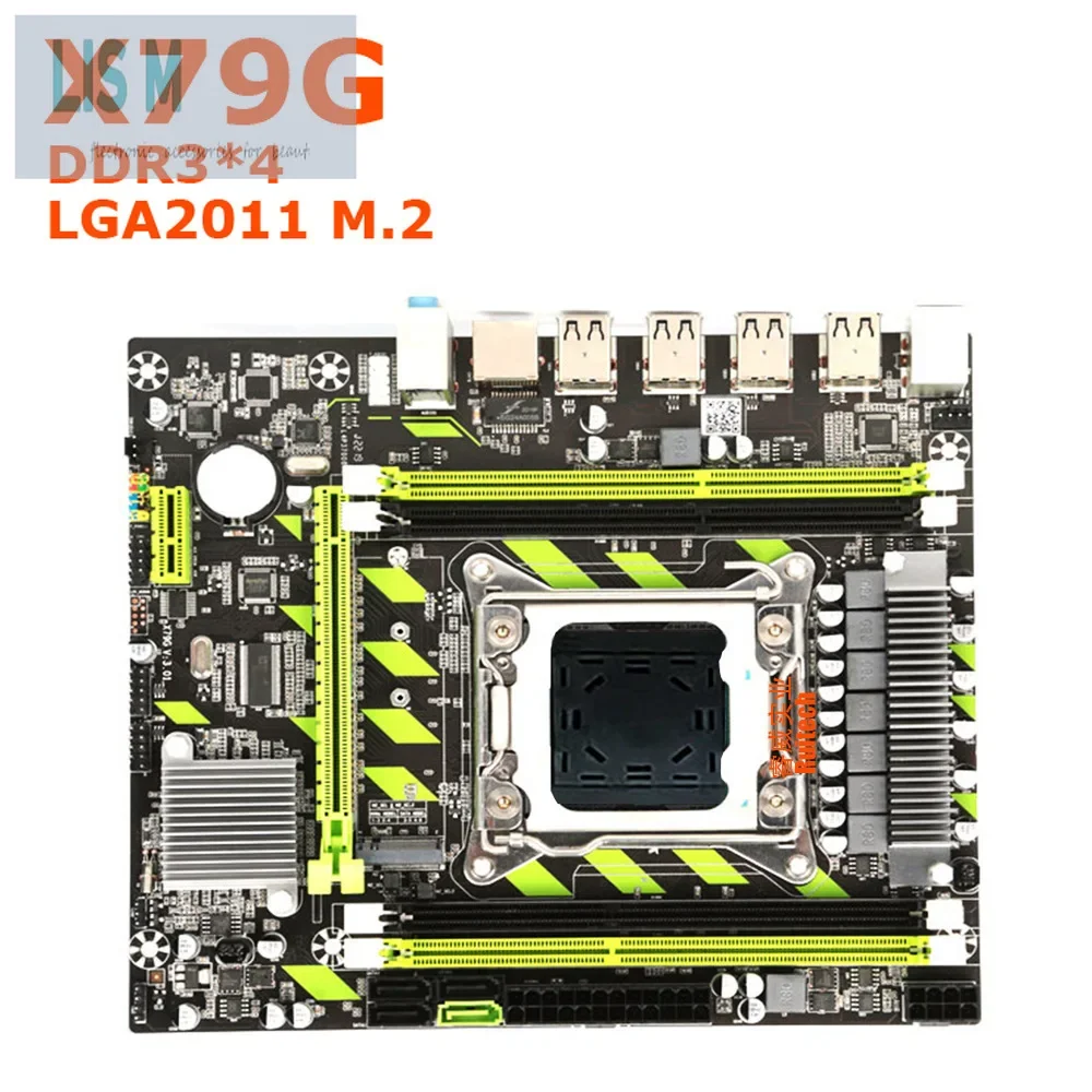 New X79G main board desktop computer main board 2011 pin M.2 interface, support DDR3 RECC game board