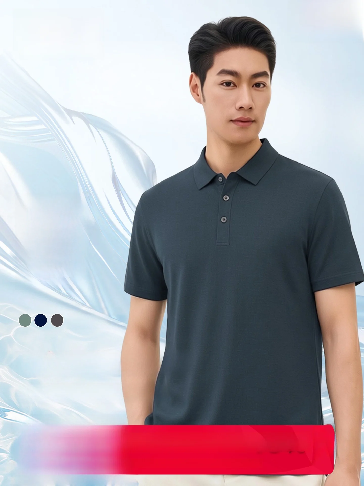 Hengyuanxiang Men's Short Sleeve  Shirt Silk Casual Fashion Summer Business Style Standard Fit Short Sleeve T-Shirt