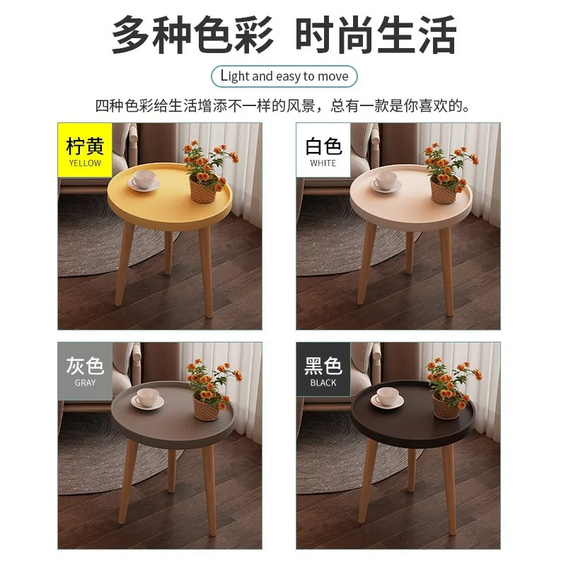 Nordic Small Round Table Coffee Table Sofa Side Balcony Bedroom Simple Rental Room Living Room Simple Round Small Coffee Table