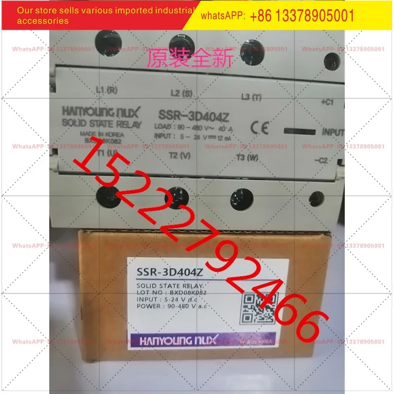 HANYOUNG NUX Three Solid State Relay SSR-3D404Z view 3