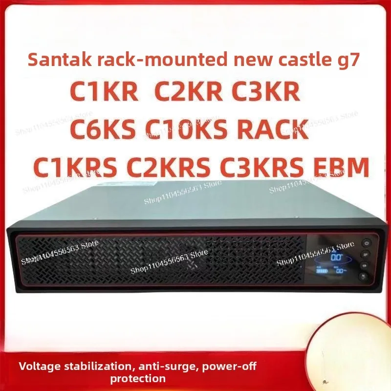 Rack Mount UPS System C1K-C10K Series, Uninterruptible Power Supply for Servers