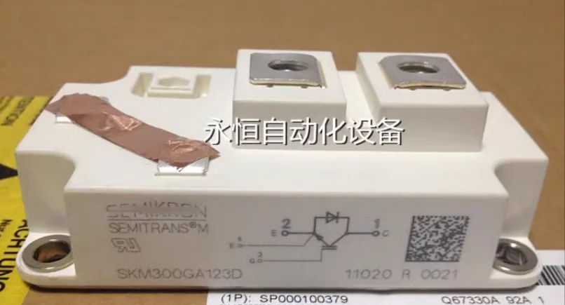

Новый оригинальный SKM300GA123D
