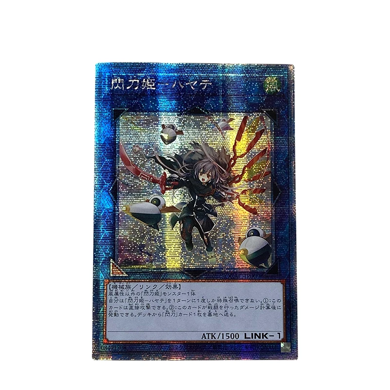 Yu-Gi-Oh! Collezione Proxy fai-da-te Diabellstar la strega nera Lady Labrynth del castello d'argento Regali di raccolta non originali