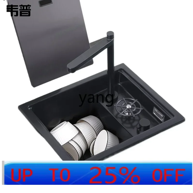 LHH كأس غسالة حوض غير مرئي صغير فتحة واحدة حجر الكوارتز أخفى حوض غسيل الخضار مع غطاء #1