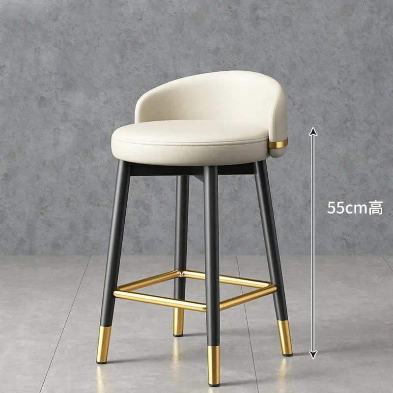 Nordic Modern Design Bar Stool  Dining Room Black Pu Leather Stool Luxury High Quality Tabourets De Furniture