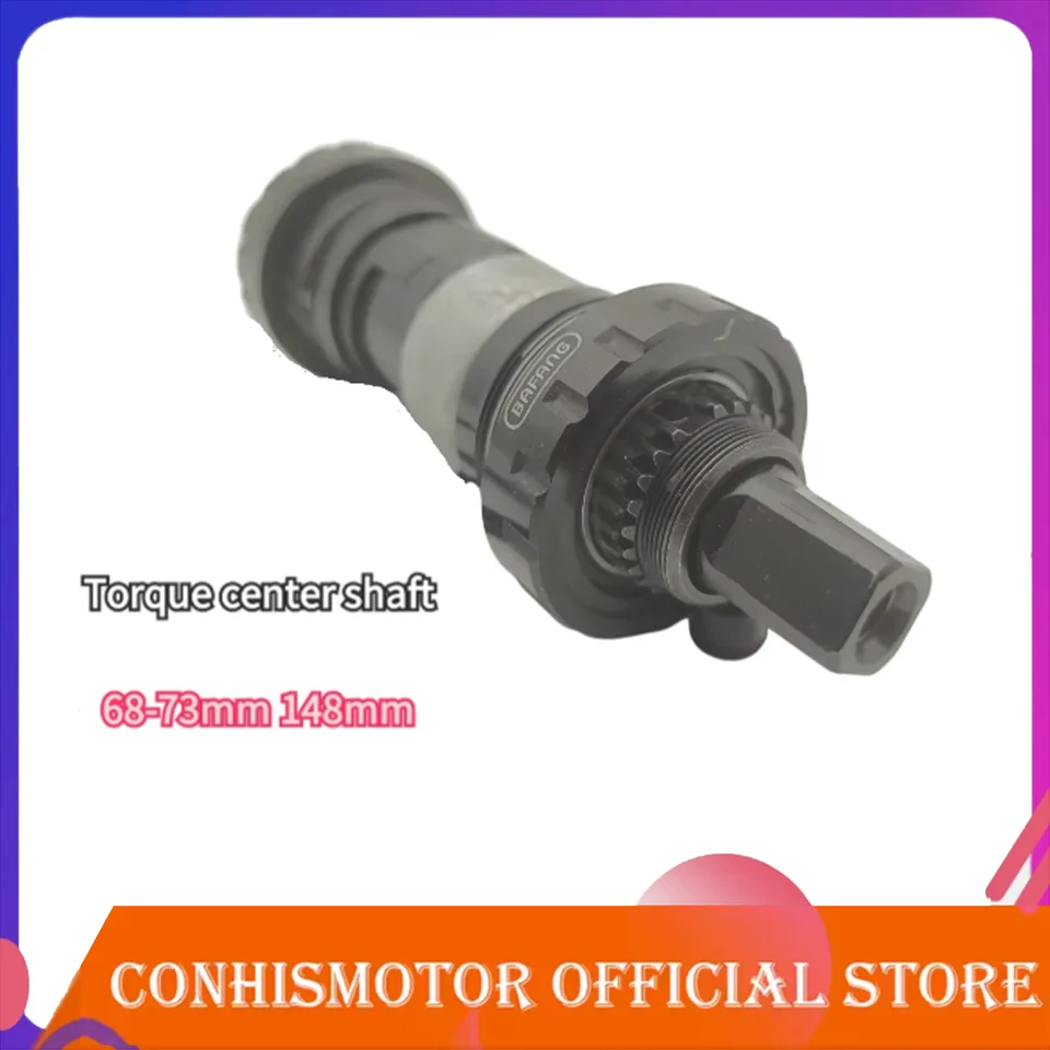Bafang SR PA231.32.ST.C torque center 68mm-73mm 148mm axle sensor