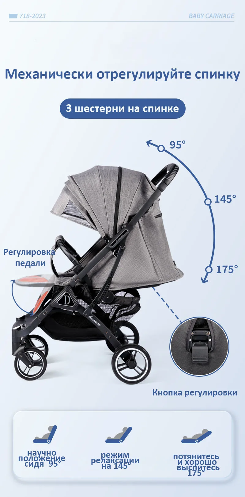 DEAREST Baby Stroller Is Lightweight Can Sit And Lie Down Foldable Ultra-light Stroller 718